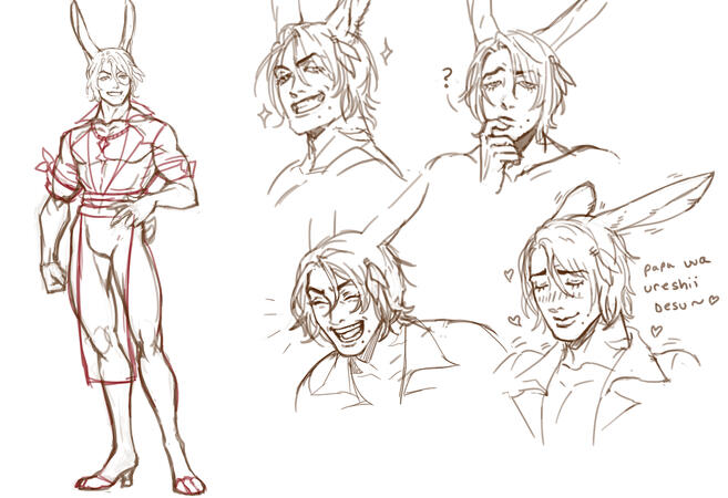 Indigo concept art Indigo concept art